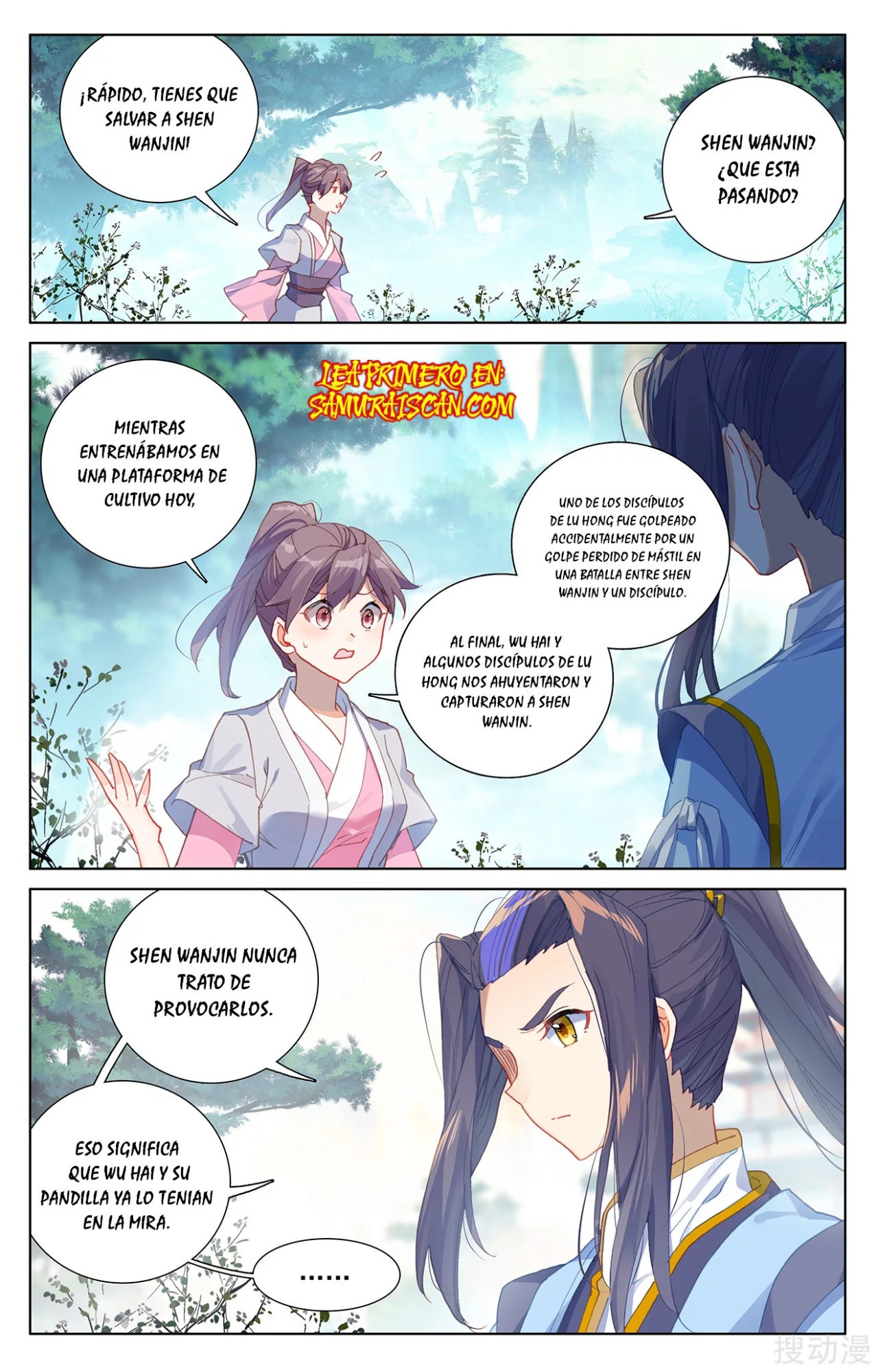 Yuan Zun Capitulo 431 página 9