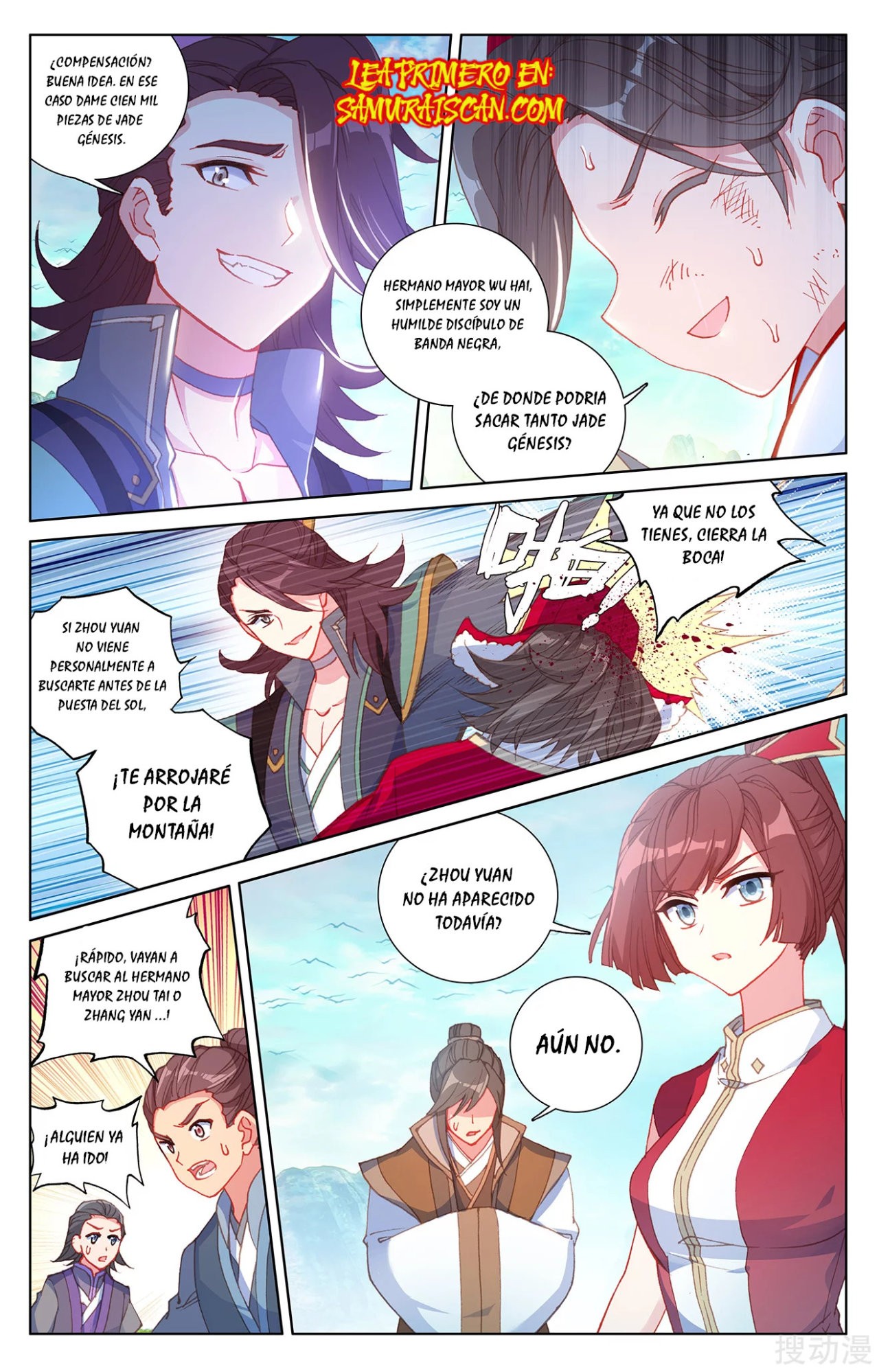 Yuan Zun Capitulo 432 página 5