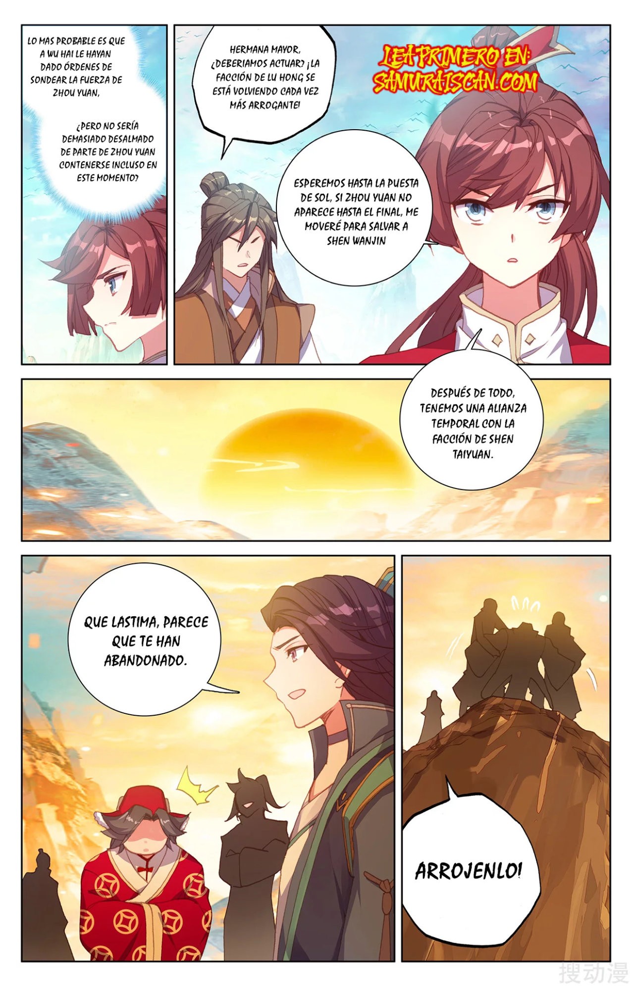 Yuan Zun Capitulo 432 página 6