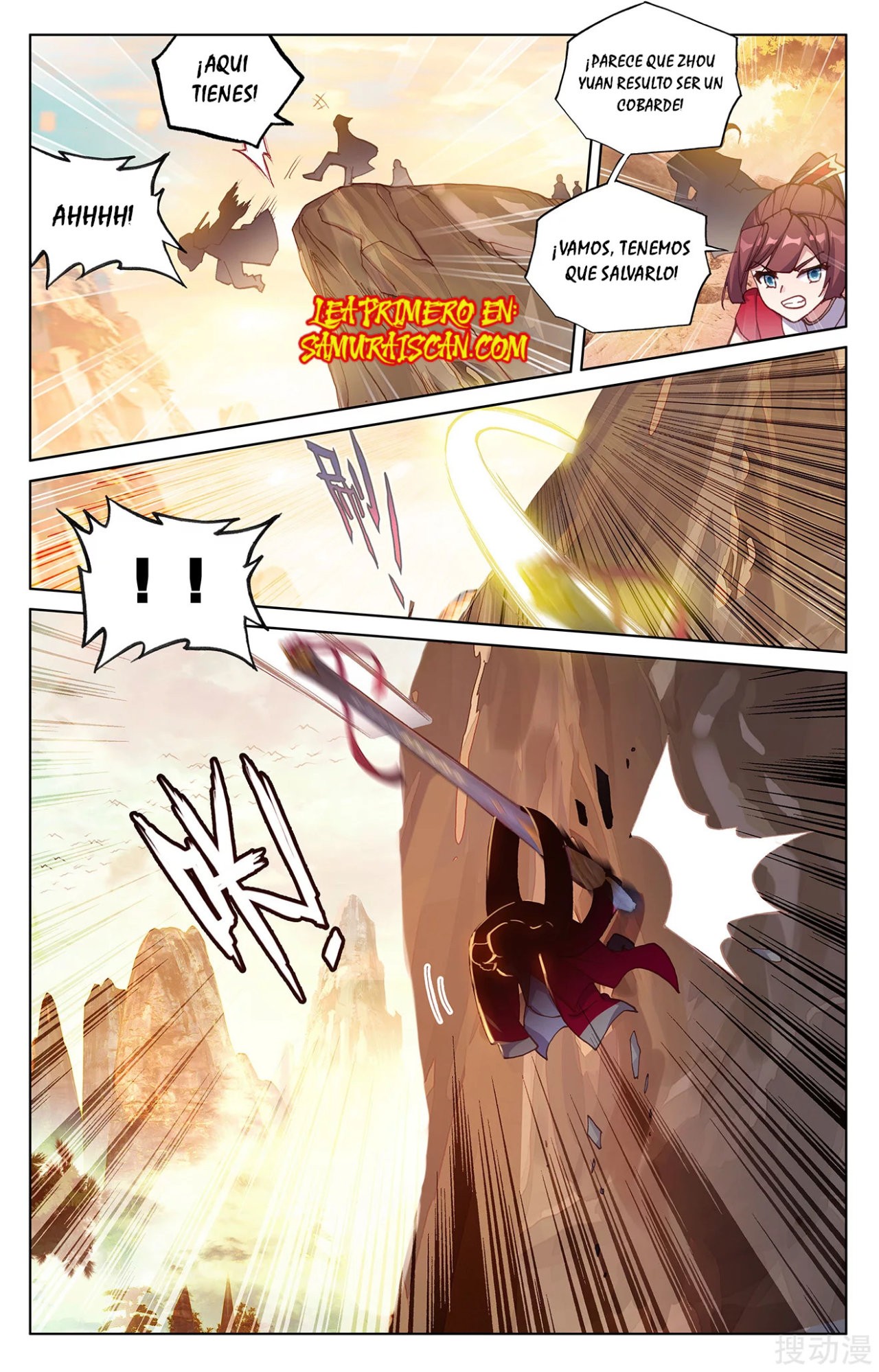 Yuan Zun Capitulo 432 página 7