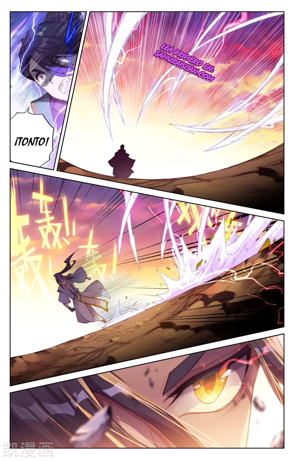 Yuan Zun Capitulo 433 página 4