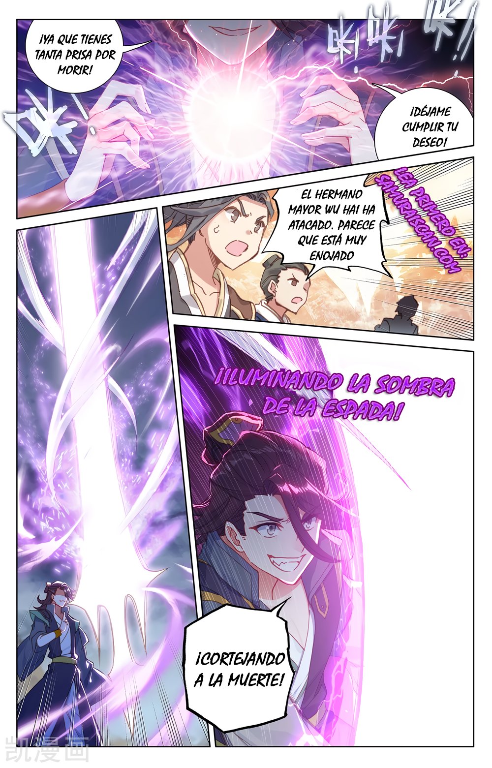 Yuan Zun Capitulo 433 página 6