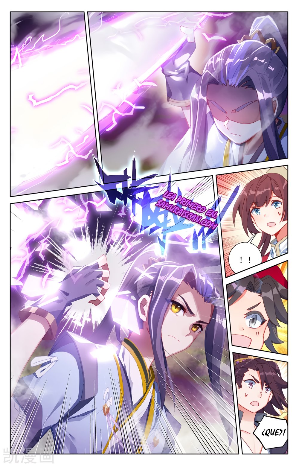 Yuan Zun Capitulo 433 página 8