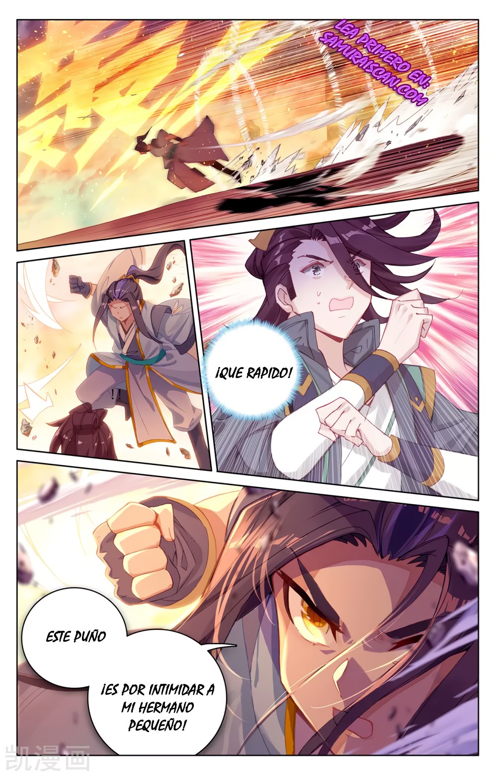 Yuan Zun Capitulo 433 página 9
