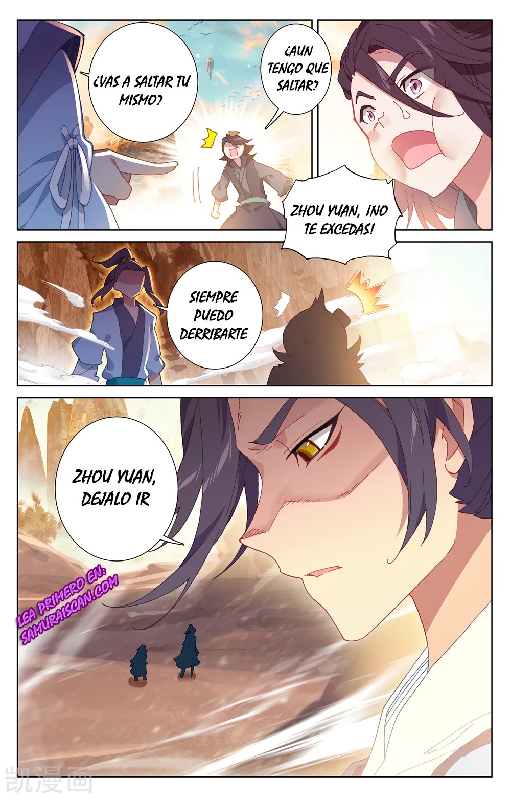 Yuan Zun Capitulo 434 página 10