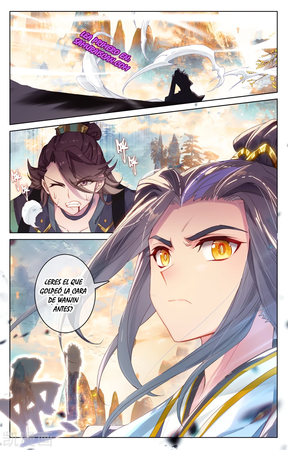 Yuan Zun Capitulo 434 página 4
