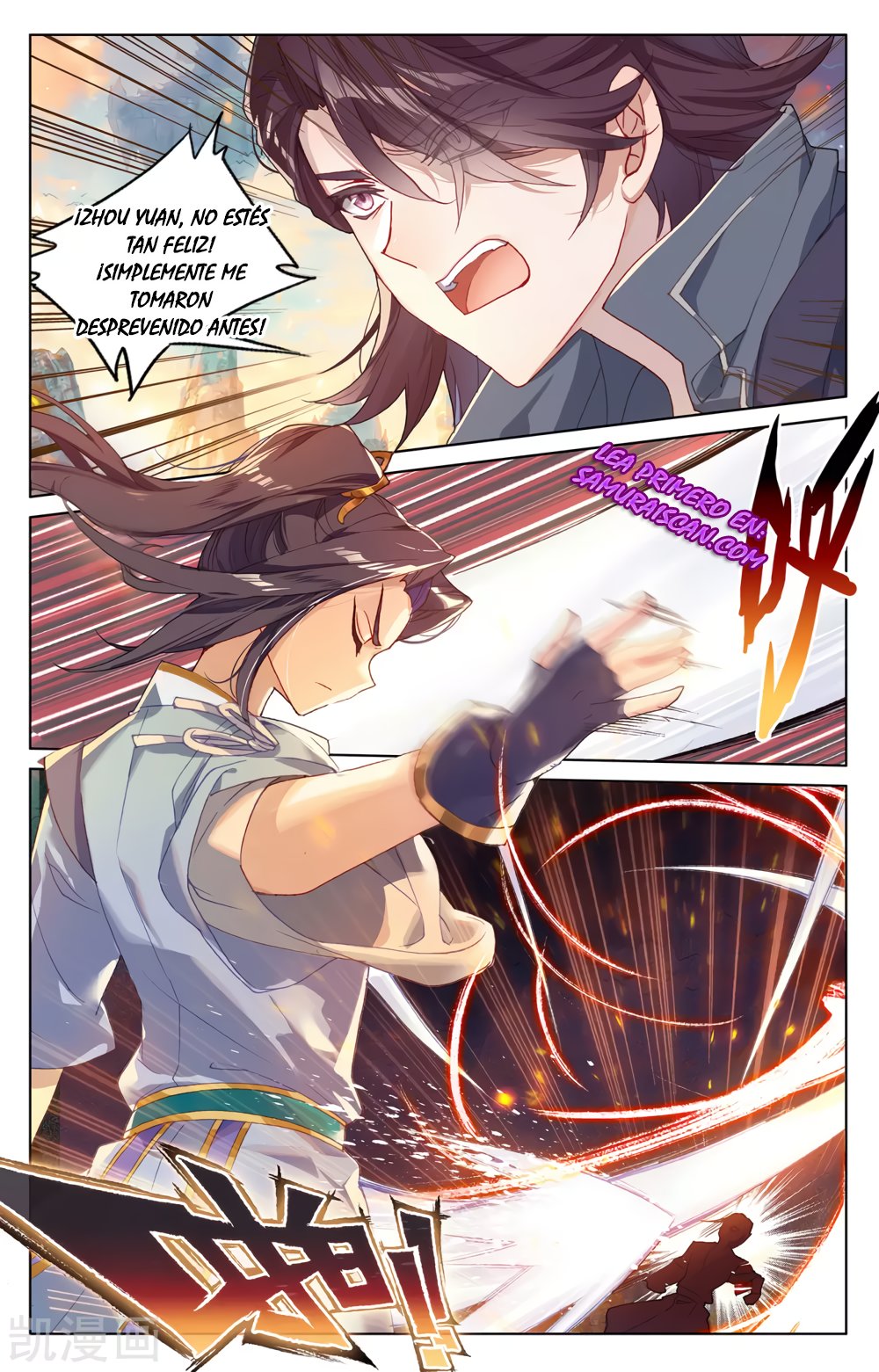 Yuan Zun Capitulo 434 página 5
