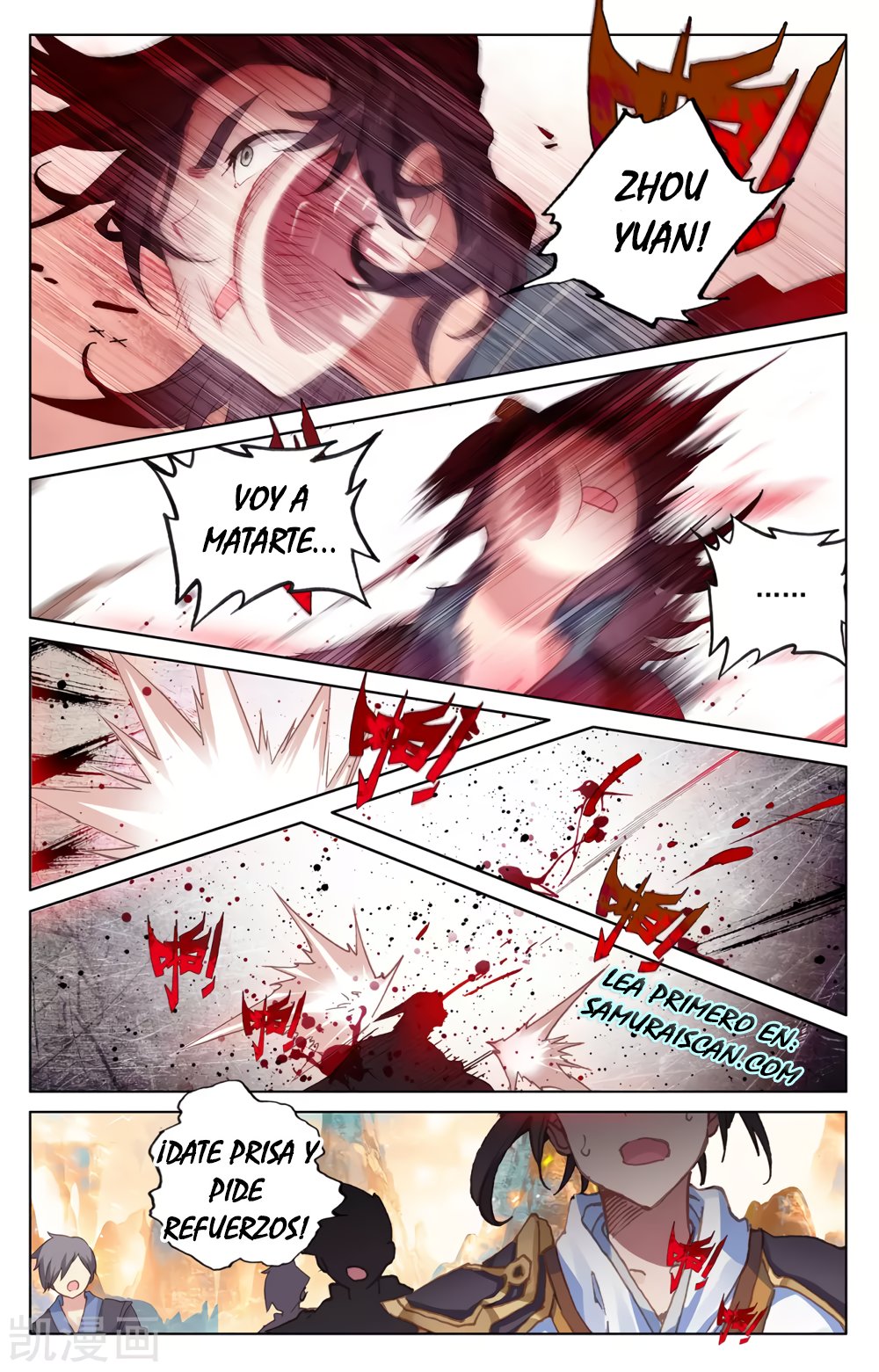 Yuan Zun Capitulo 434 página 7