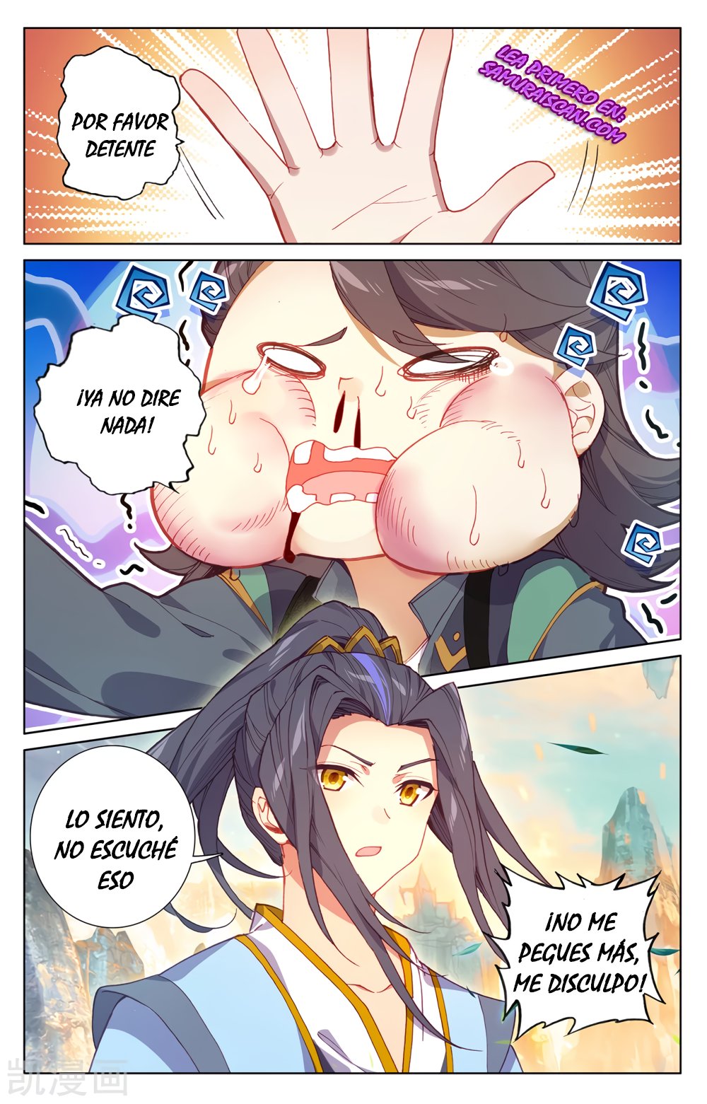 Yuan Zun Capitulo 434 página 8