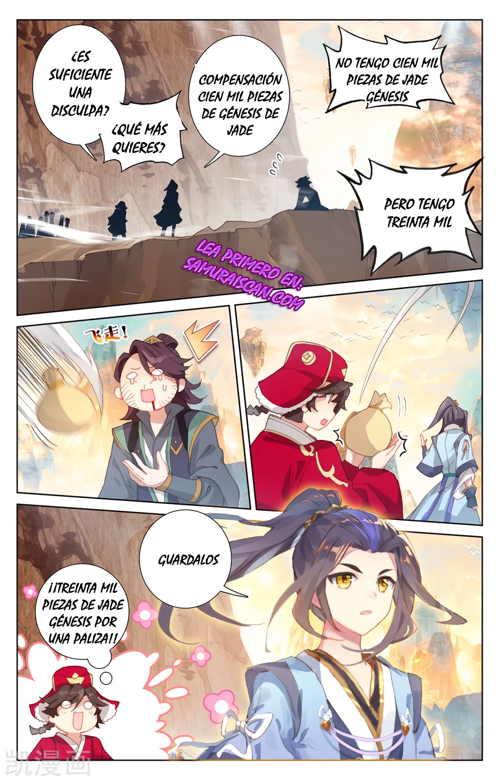 Yuan Zun Capitulo 434 página 9