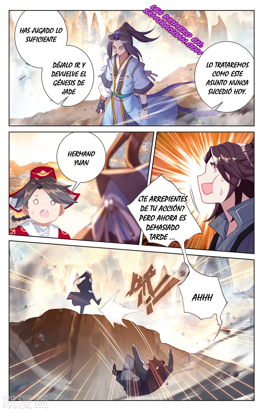 Yuan Zun Capitulo 435 página 4
