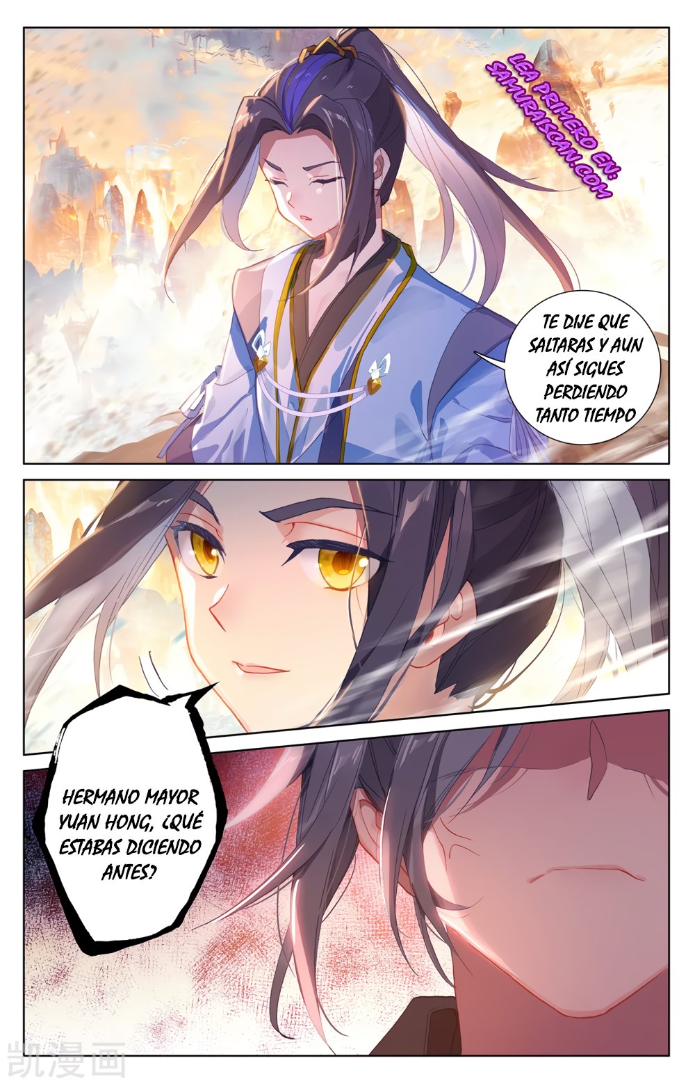 Yuan Zun Capitulo 435 página 5