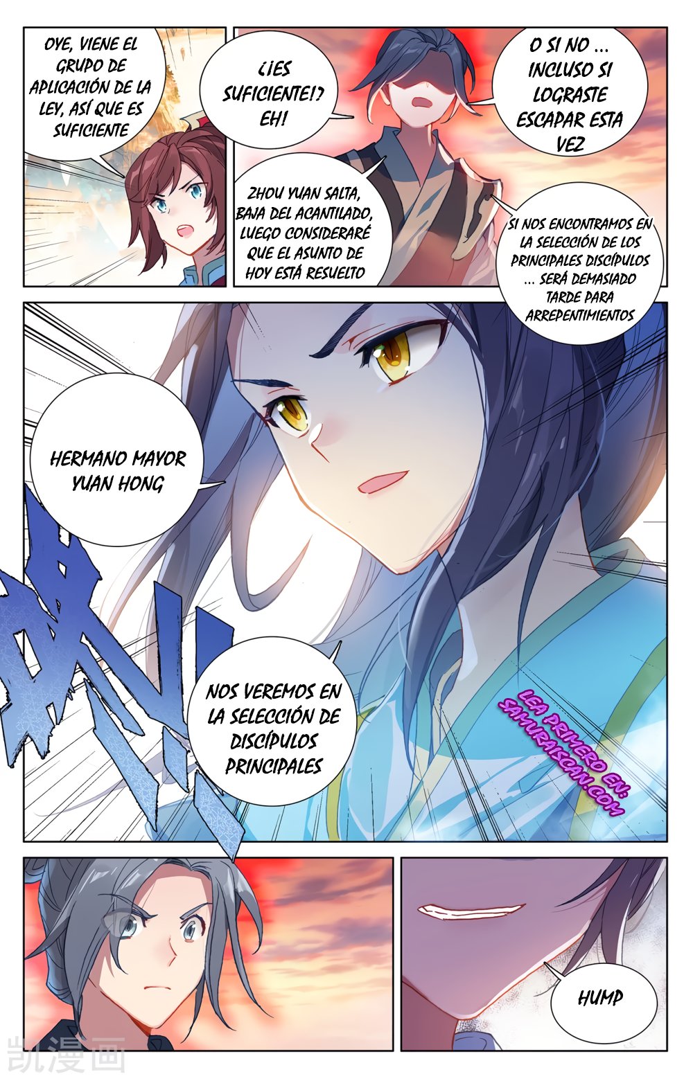 Yuan Zun Capitulo 435 página 9