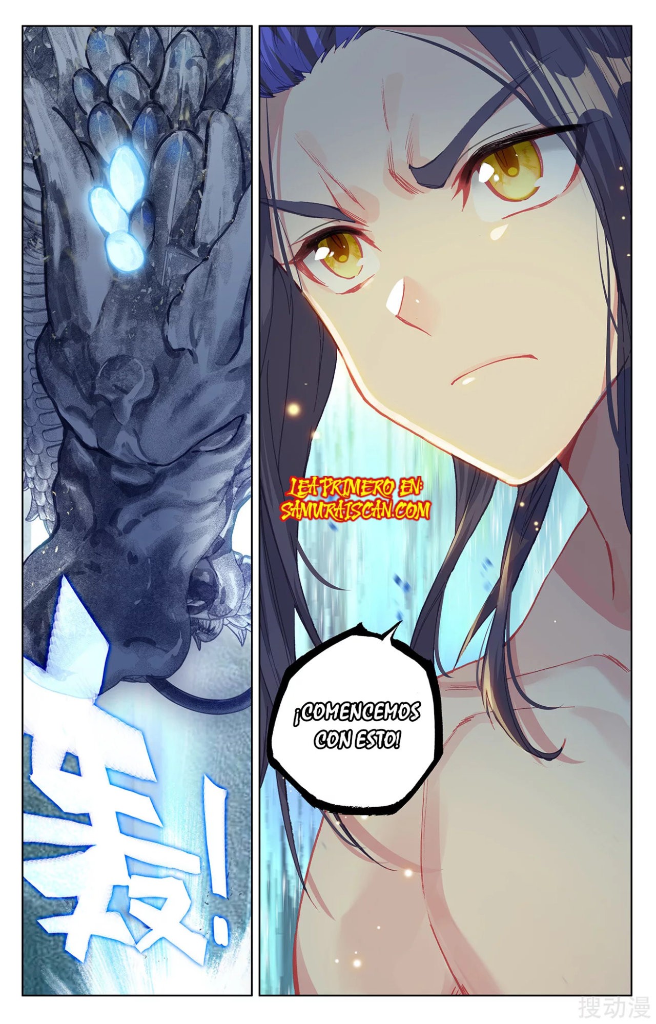 Yuan Zun Capitulo 436 página 11