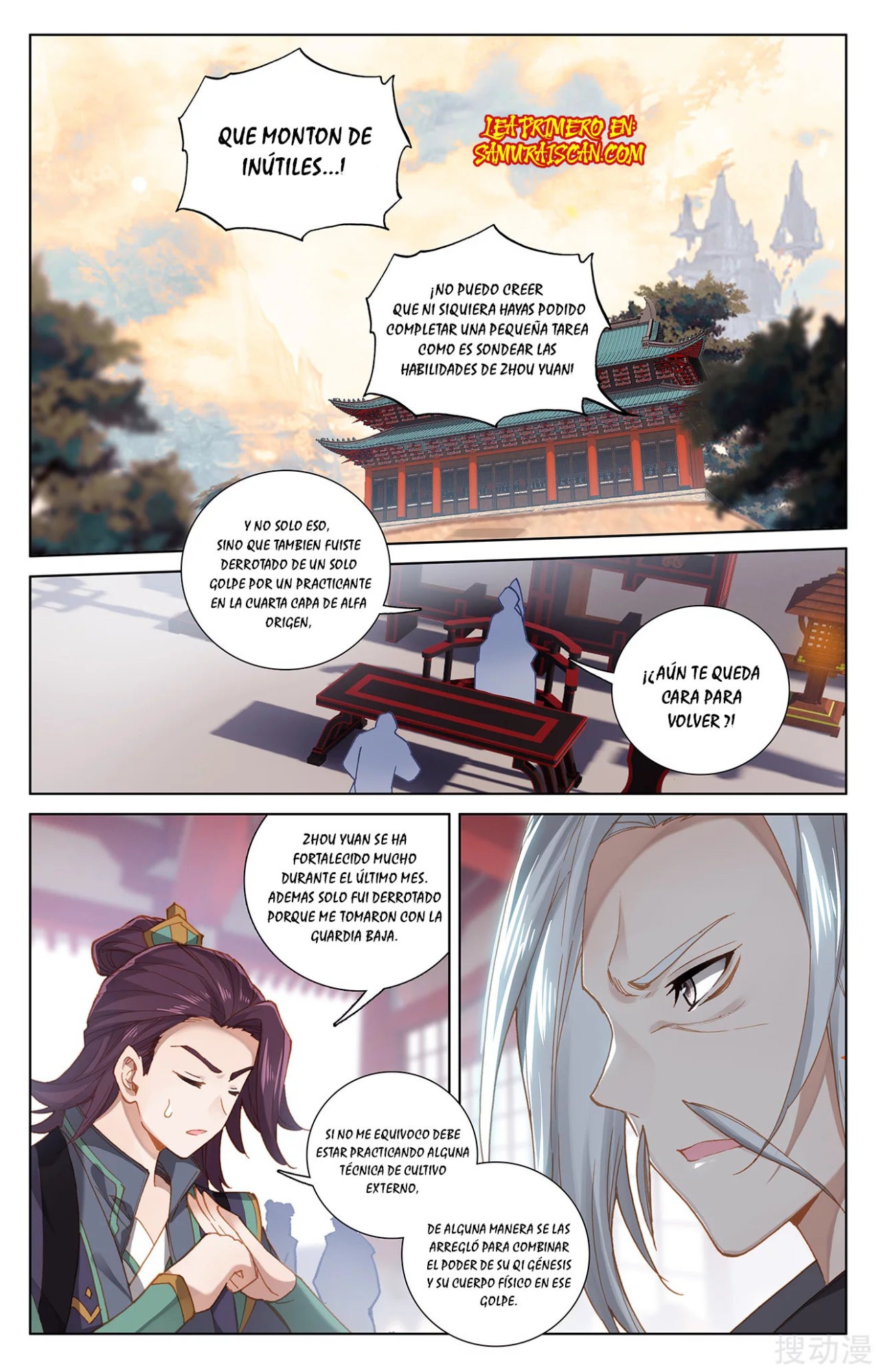 Yuan Zun Capitulo 436 página 4