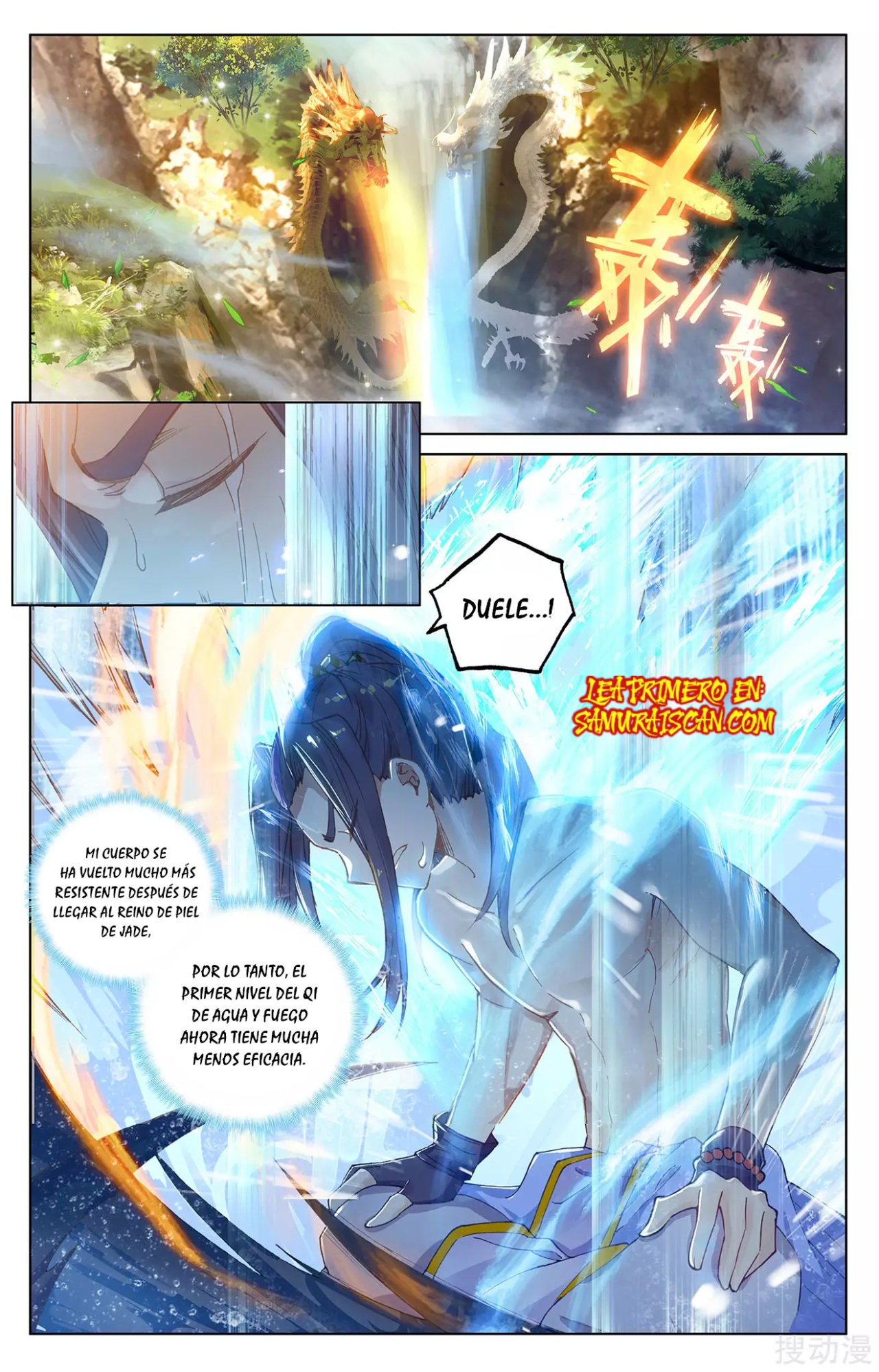 Yuan Zun Capitulo 436 página 7