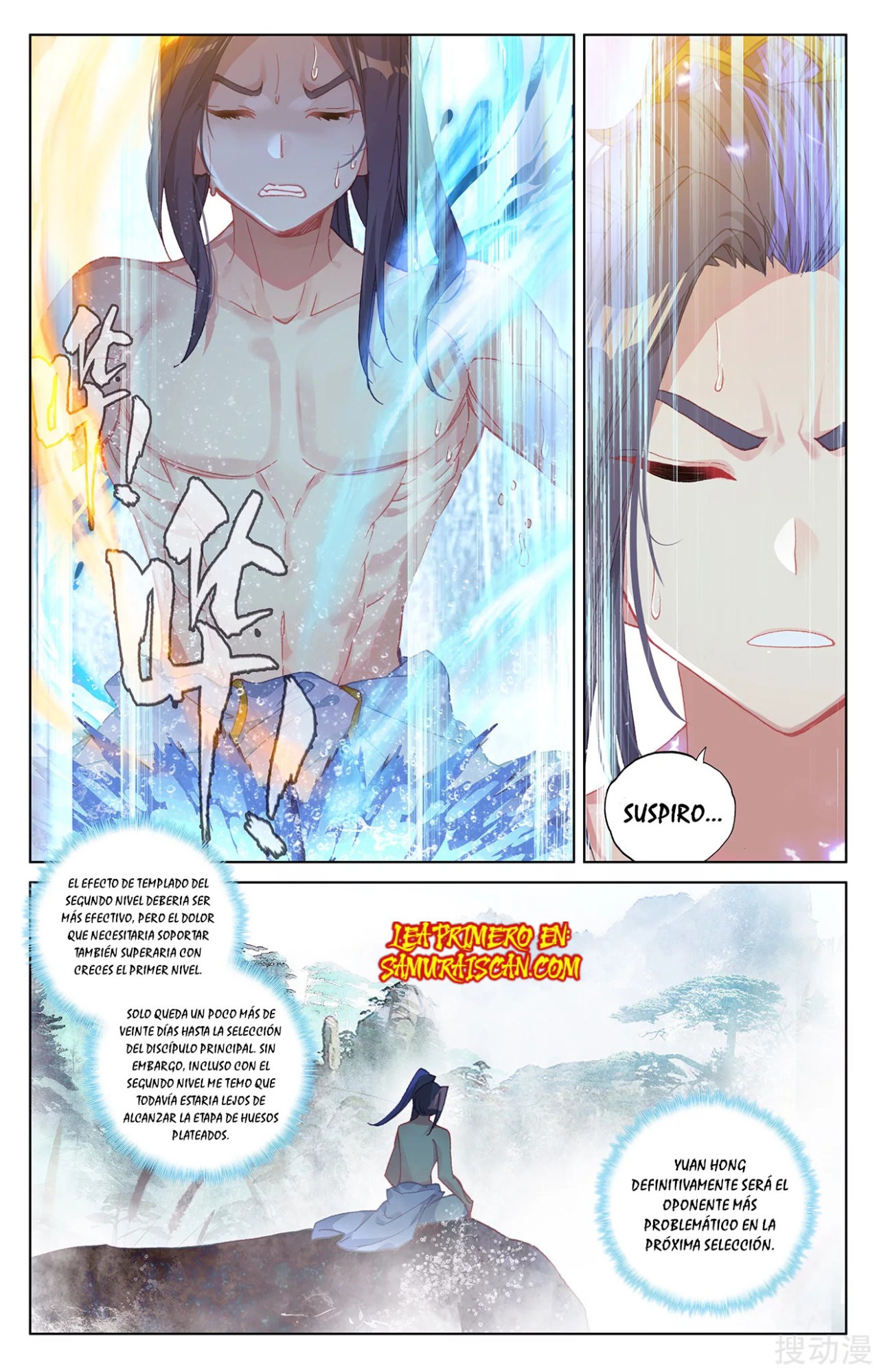 Yuan Zun Capitulo 436 página 8