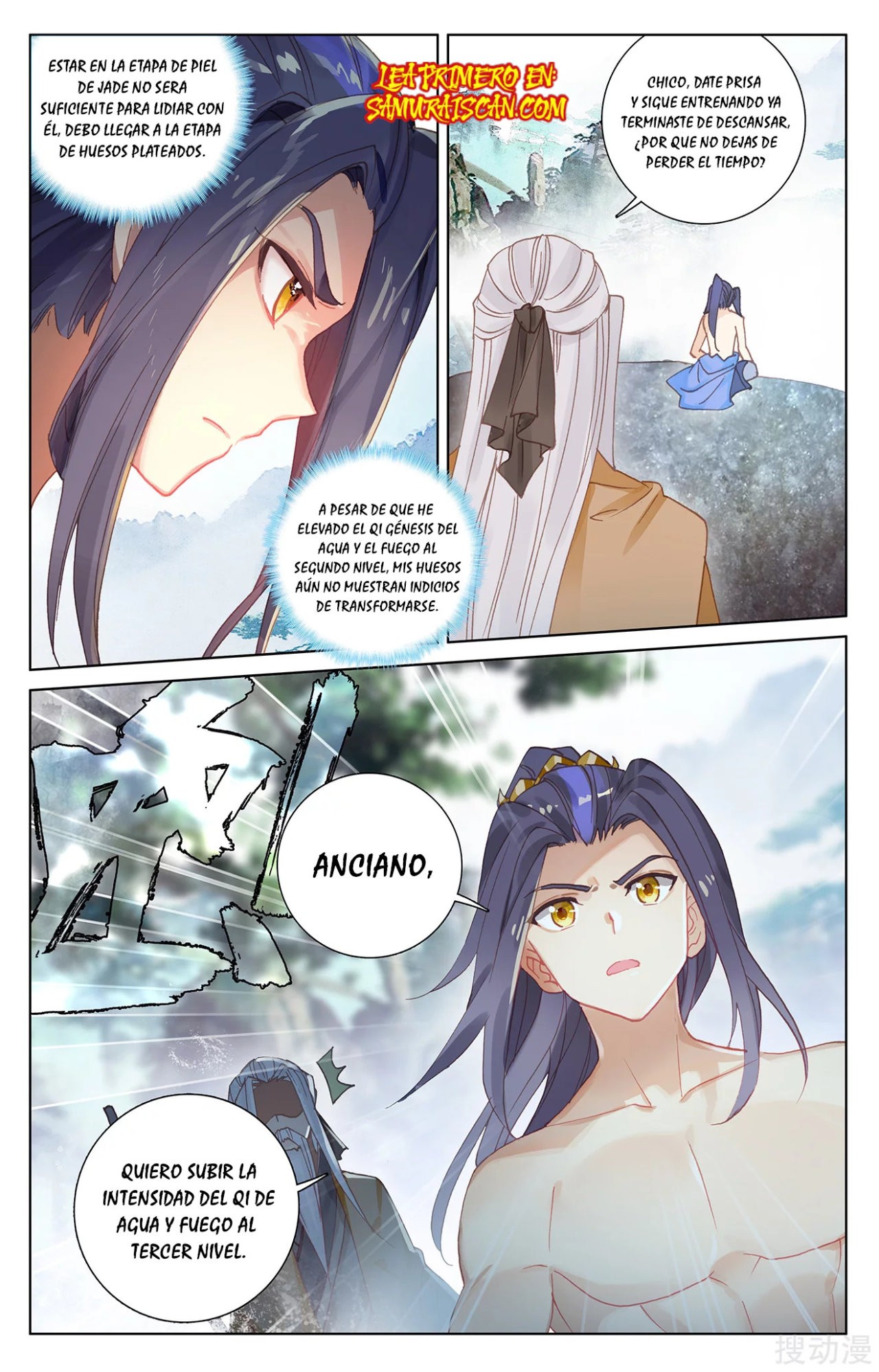 Yuan Zun Capitulo 436 página 9