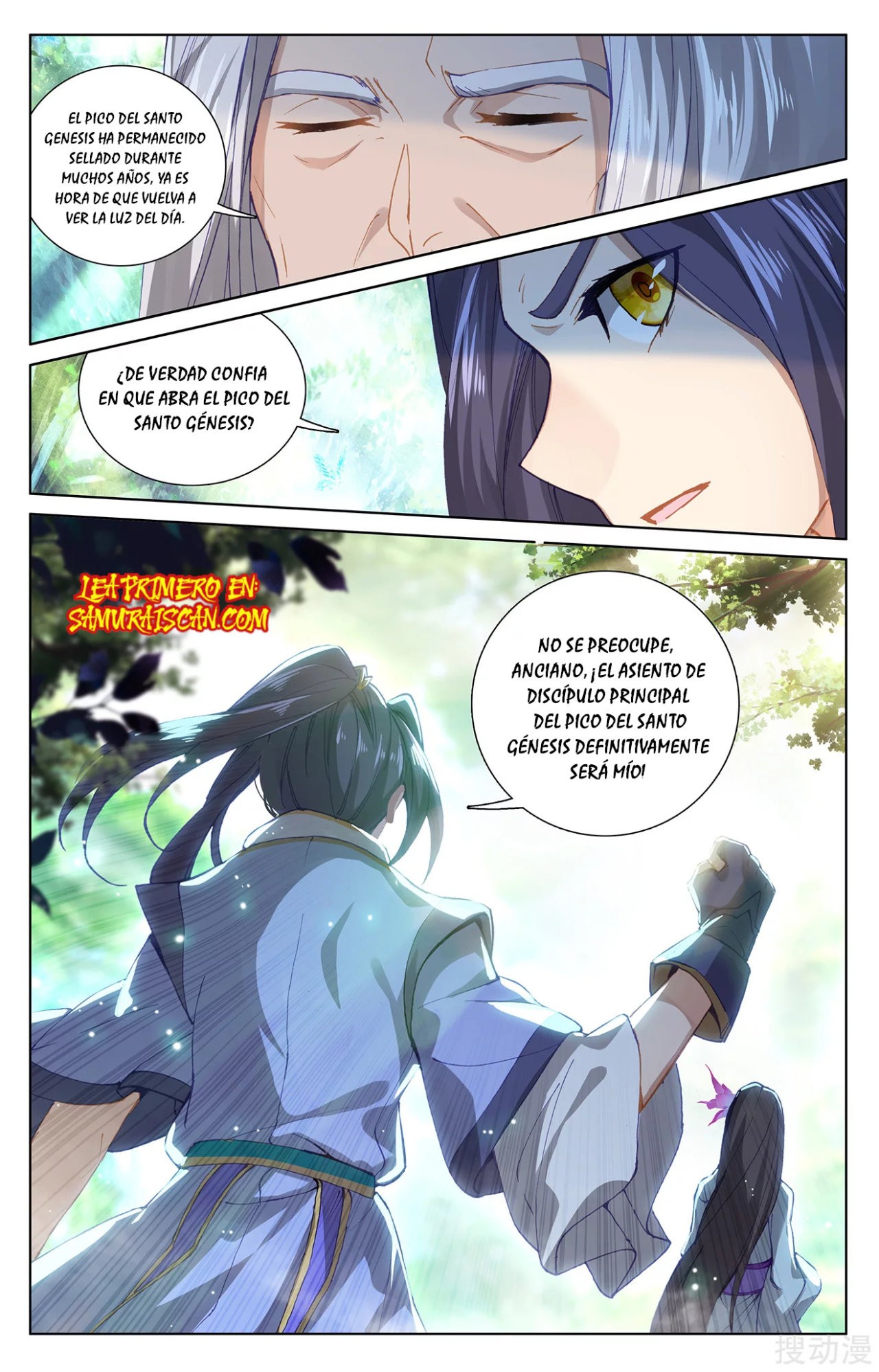 Yuan Zun Capitulo 437 página 11