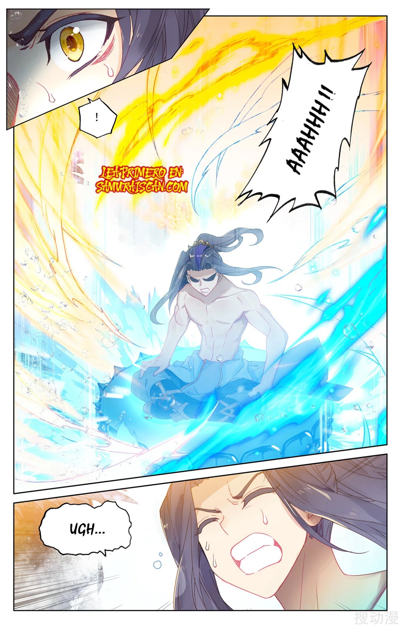 Yuan Zun Capitulo 437 página 4