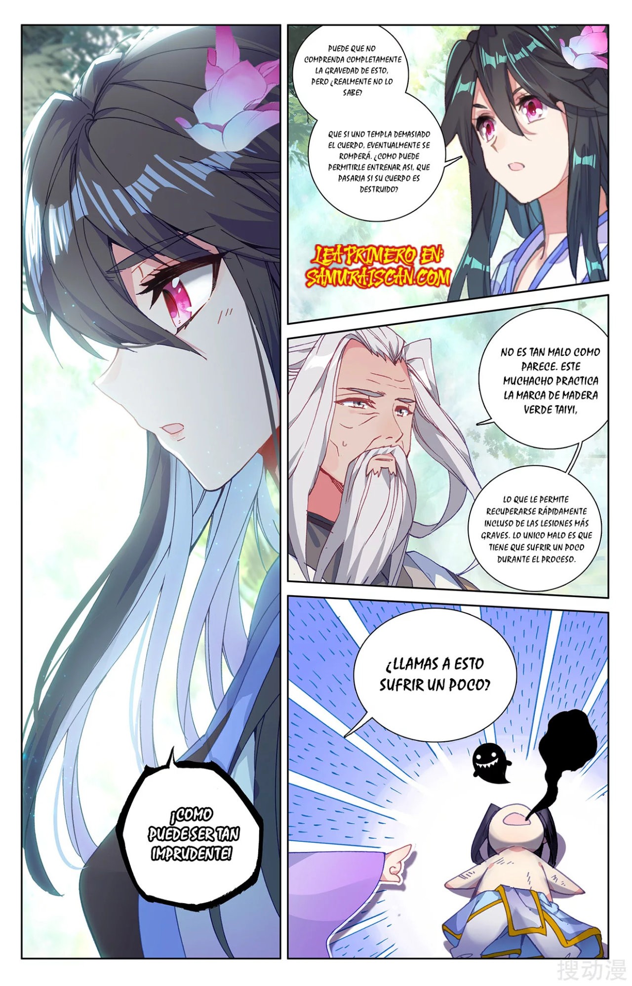 Yuan Zun Capitulo 437 página 8