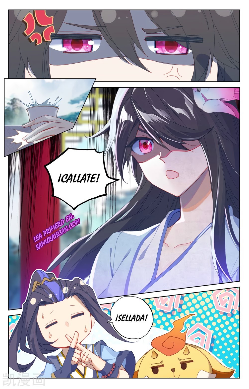 Yuan Zun Capitulo 438 página 11