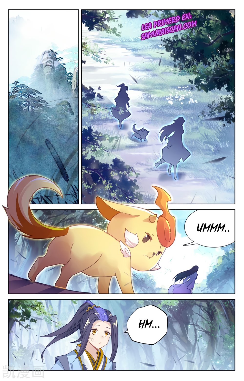 Yuan Zun Capitulo 438 página 4