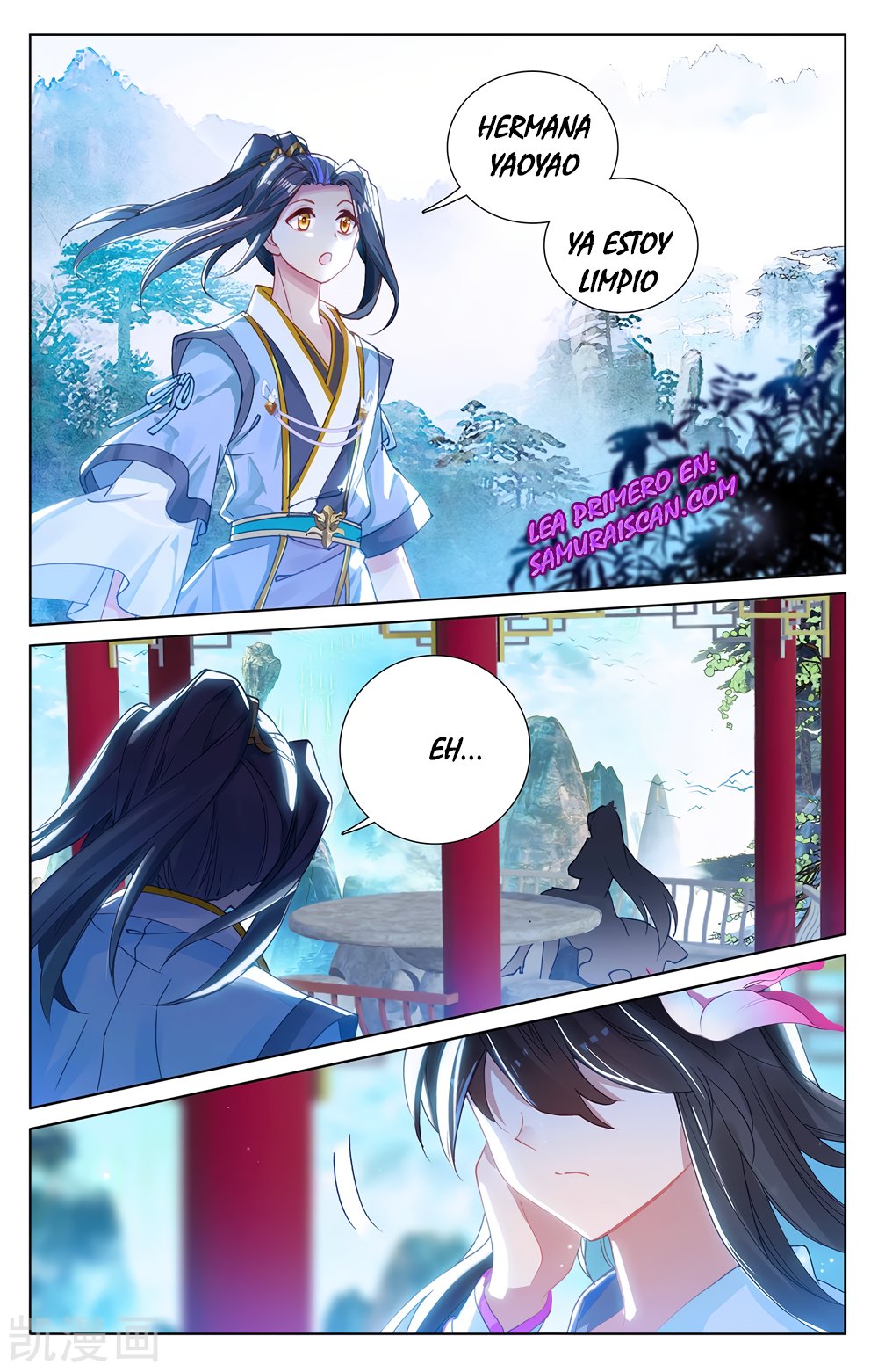 Yuan Zun Capitulo 438 página 8