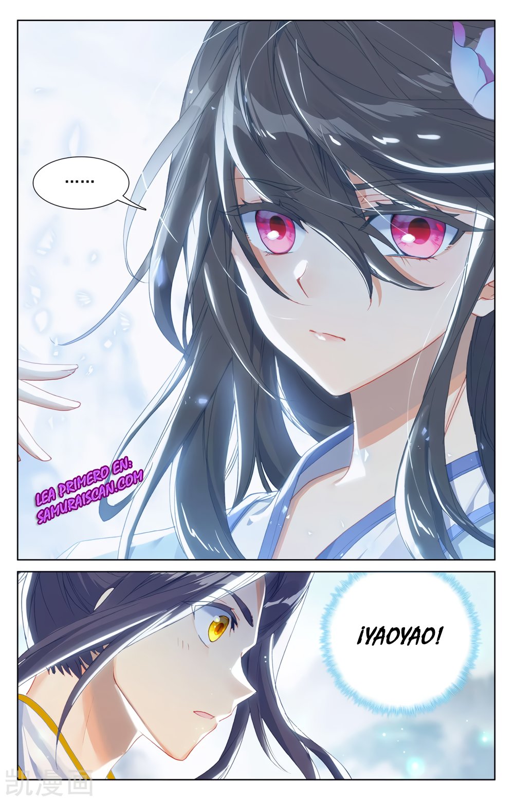 Yuan Zun Capitulo 438 página 9