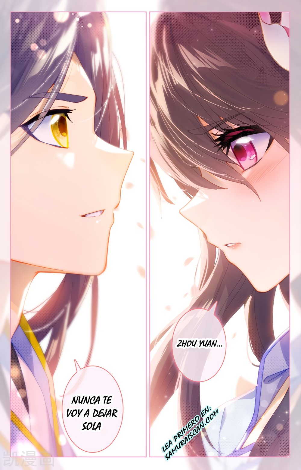 Yuan Zun Capitulo 439 página 8