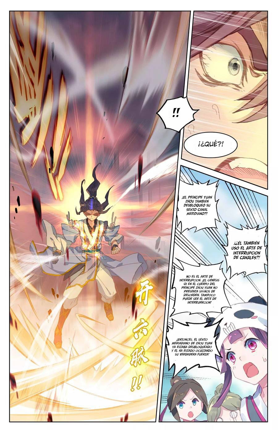 Yuan Zun Capitulo 44.5 página 3