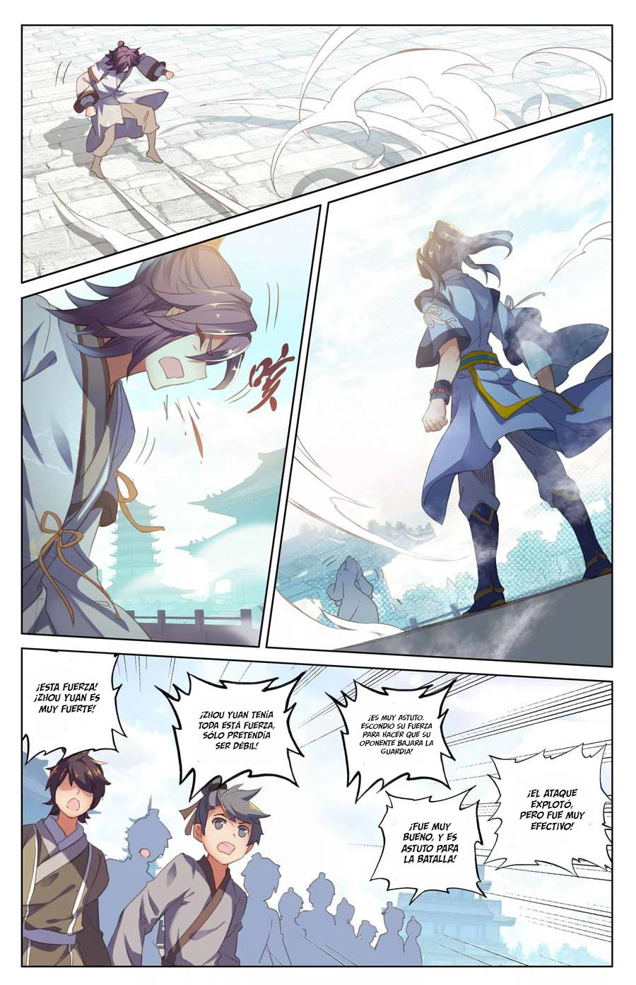 Yuan Zun Capitulo 44.5 página 7