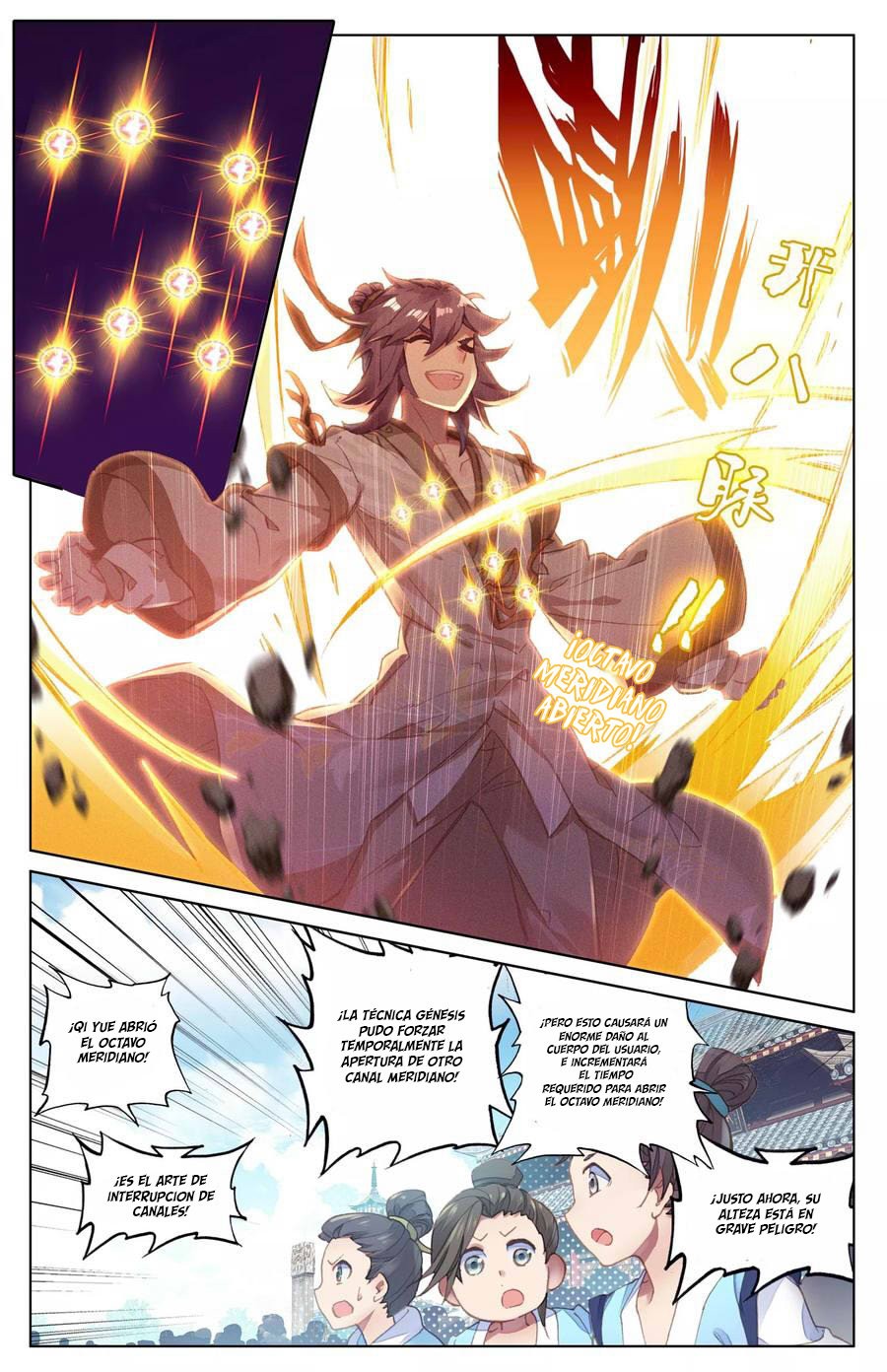 Yuan Zun Capitulo 44 página 5