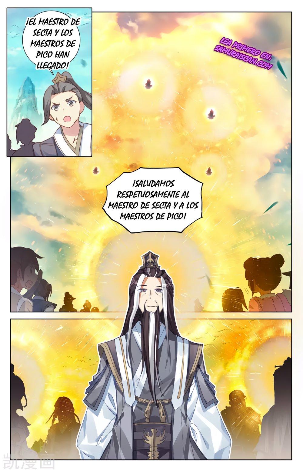 Yuan Zun Capitulo 440 página 10
