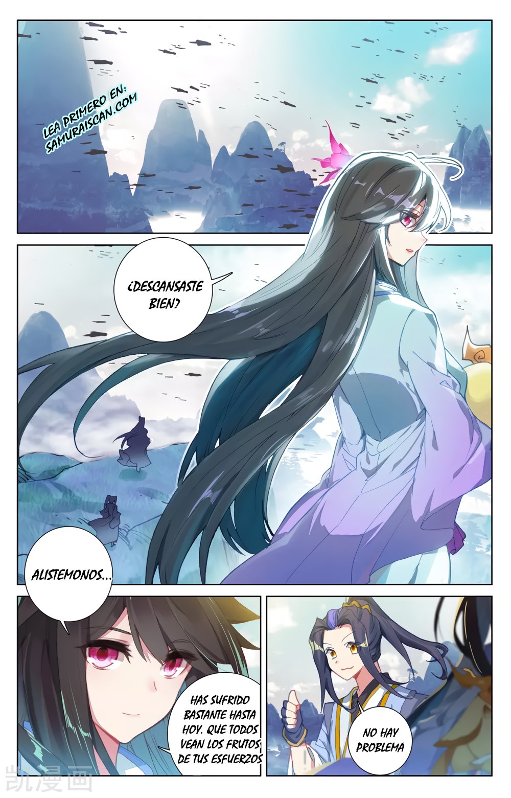 Yuan Zun Capitulo 440 página 4