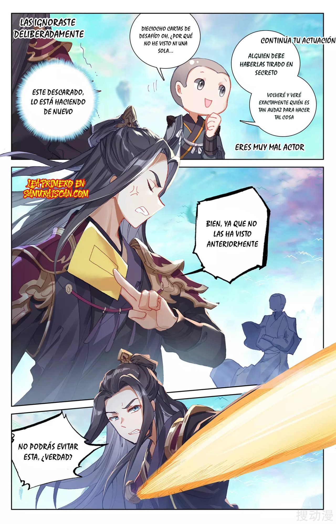 Yuan Zun Capitulo 441 página 5