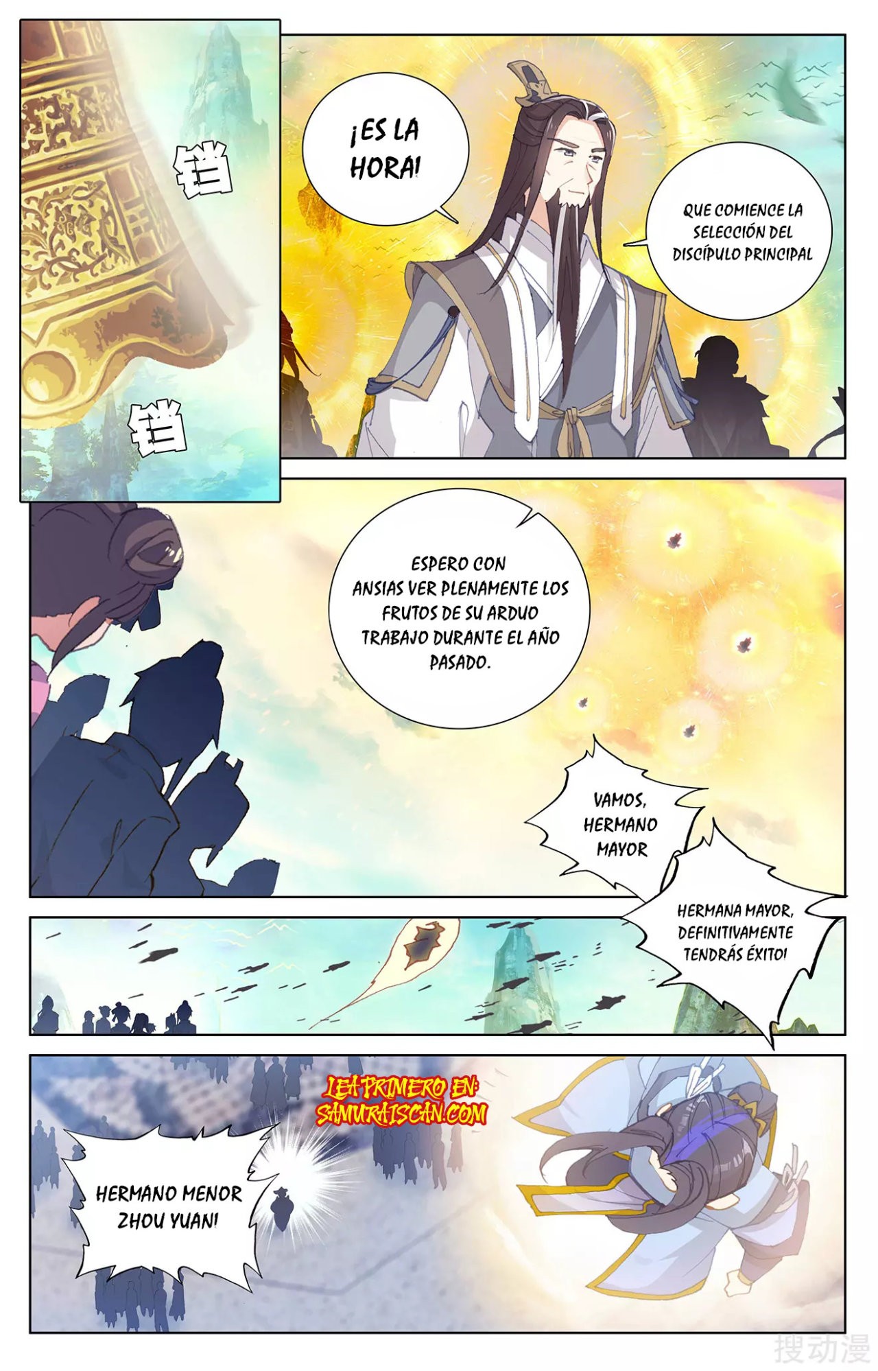 Yuan Zun Capitulo 441 página 8