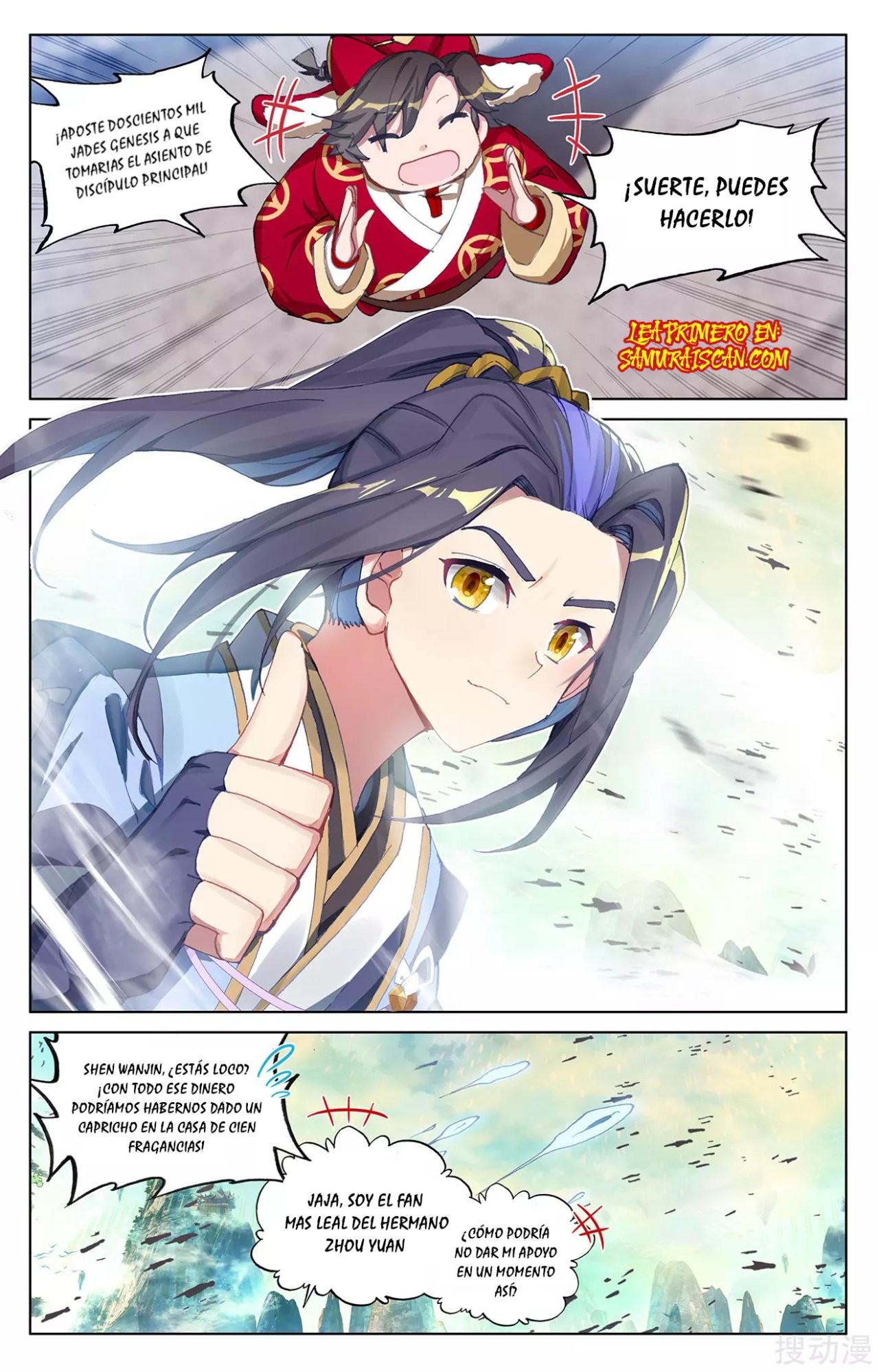 Yuan Zun Capitulo 441 página 9