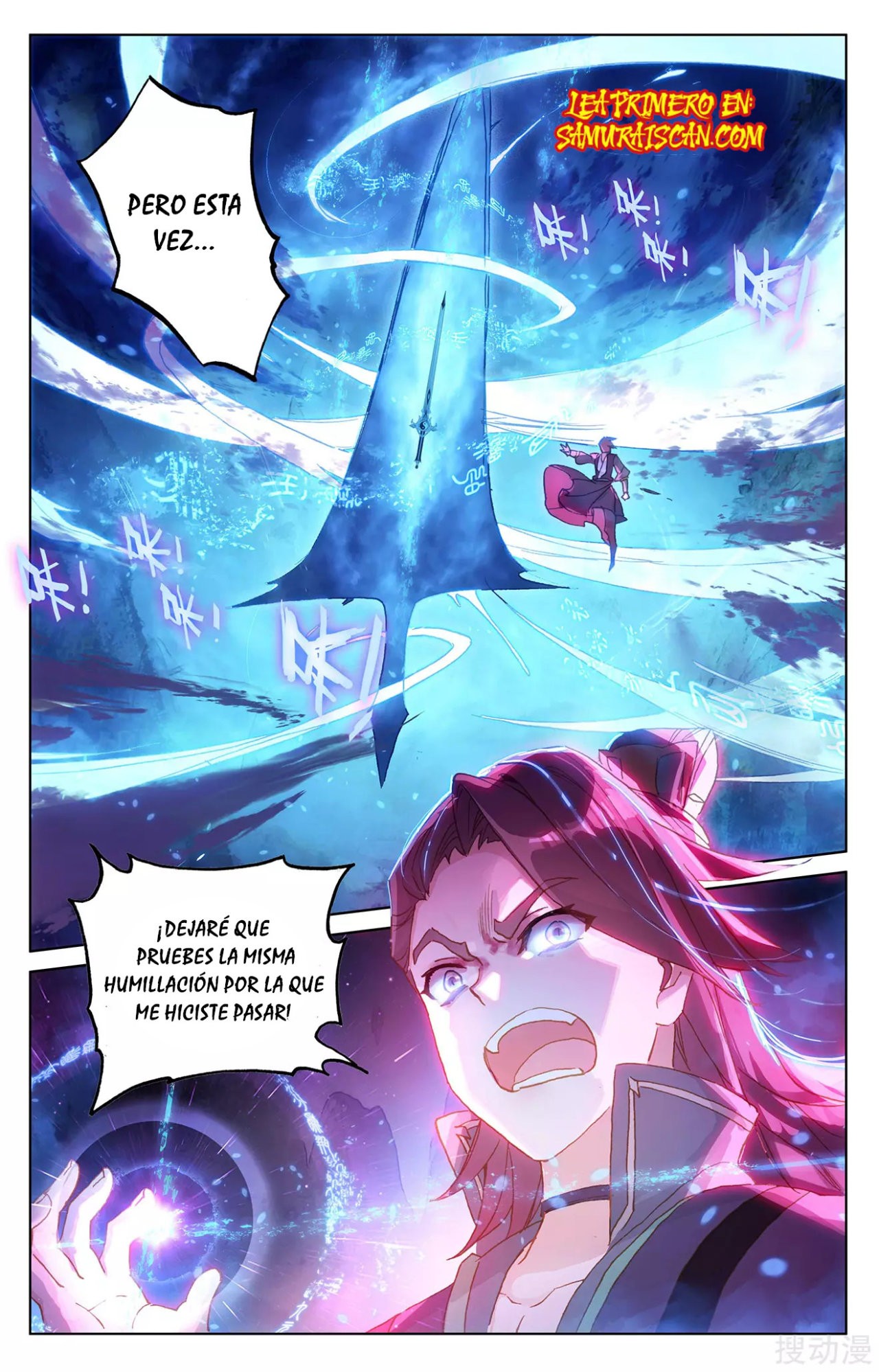 Yuan Zun Capitulo 442 página 10