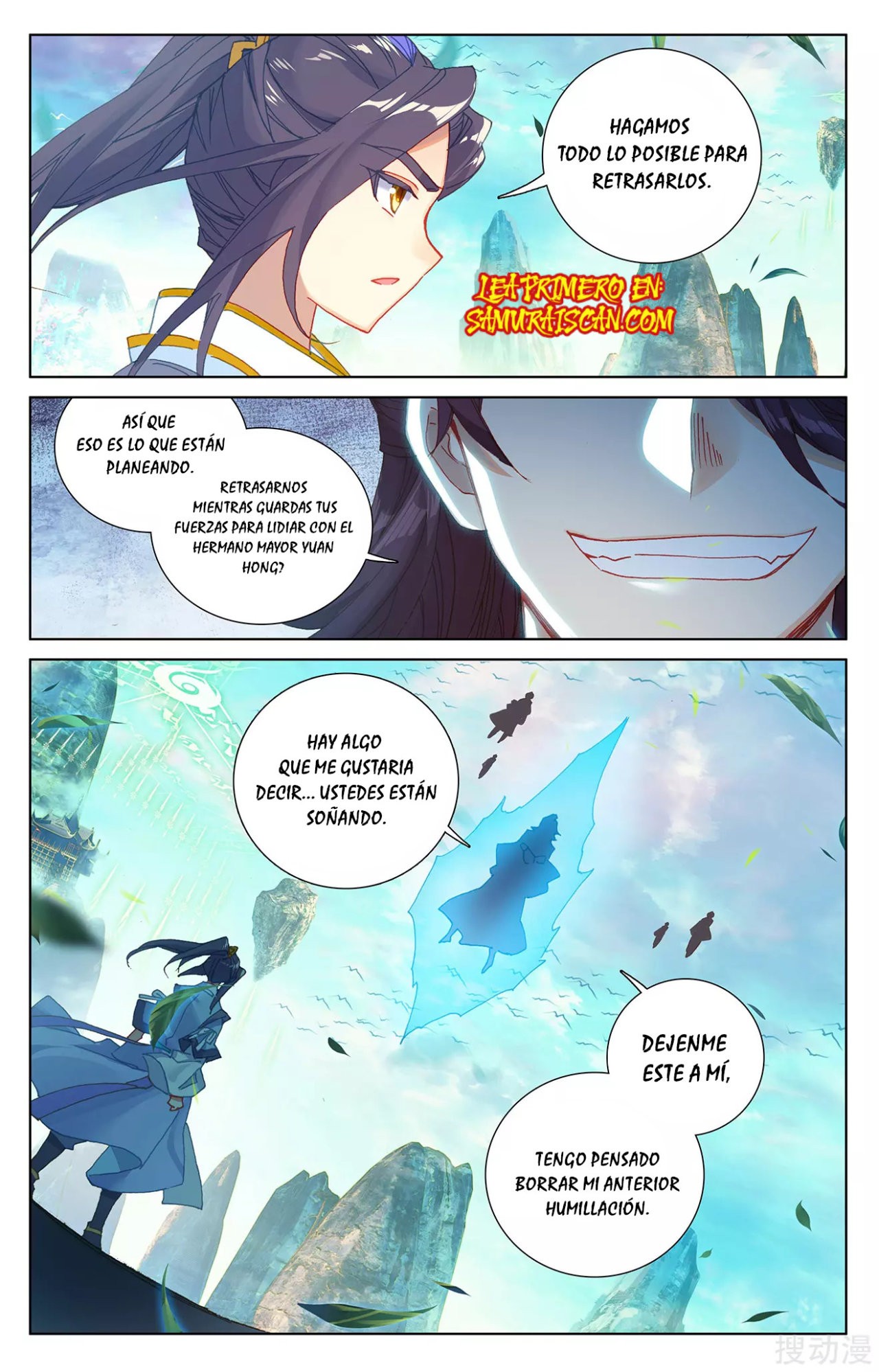 Yuan Zun Capitulo 442 página 6