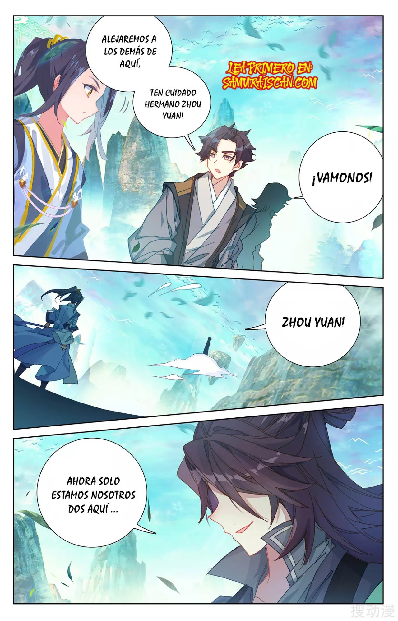 Yuan Zun Capitulo 442 página 7
