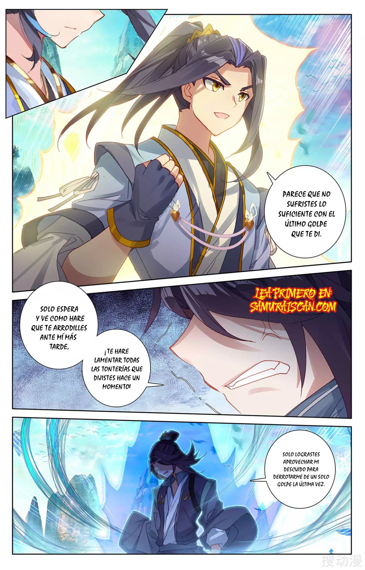 Yuan Zun Capitulo 442 página 9