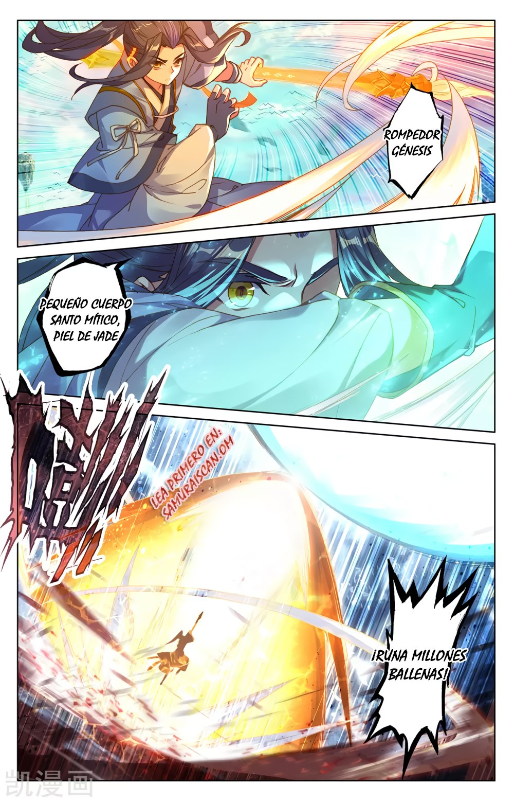 Yuan Zun Capitulo 443 página 4