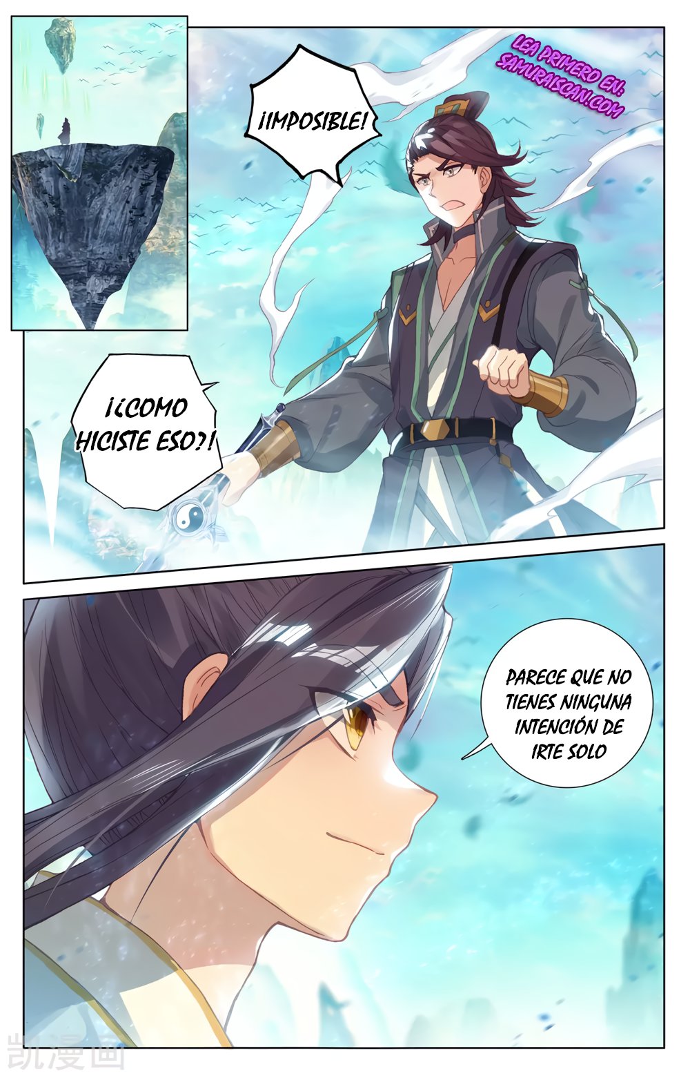 Yuan Zun Capitulo 443 página 8