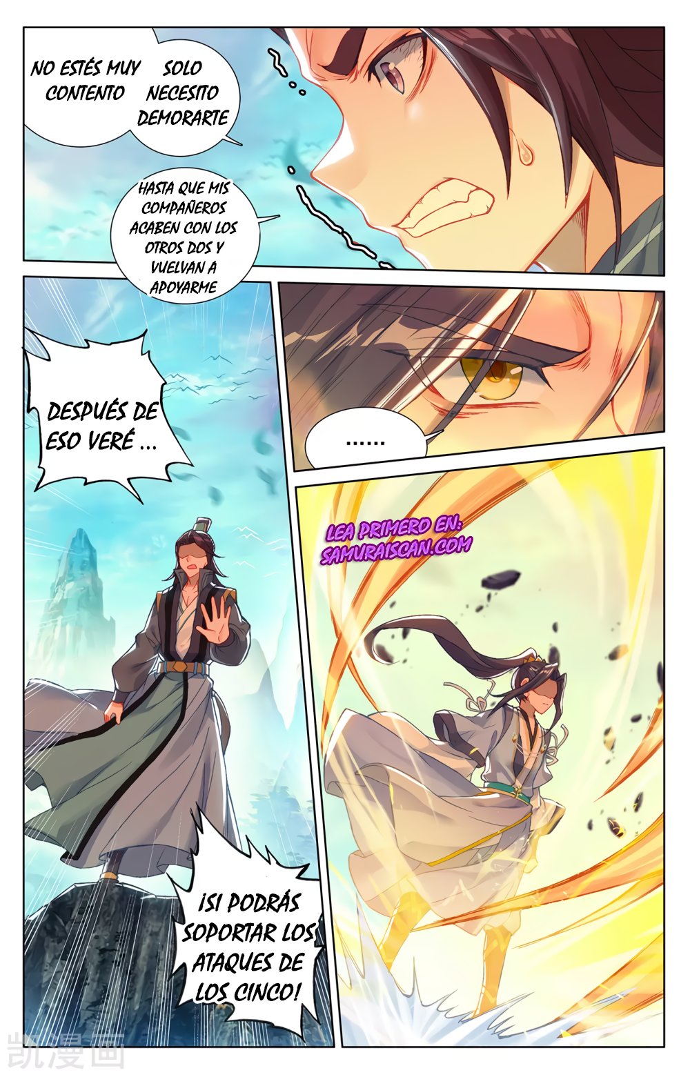 Yuan Zun Capitulo 443 página 9