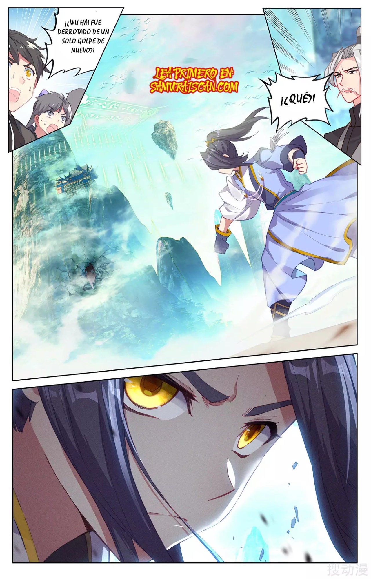 Yuan Zun Capitulo 444 página 4
