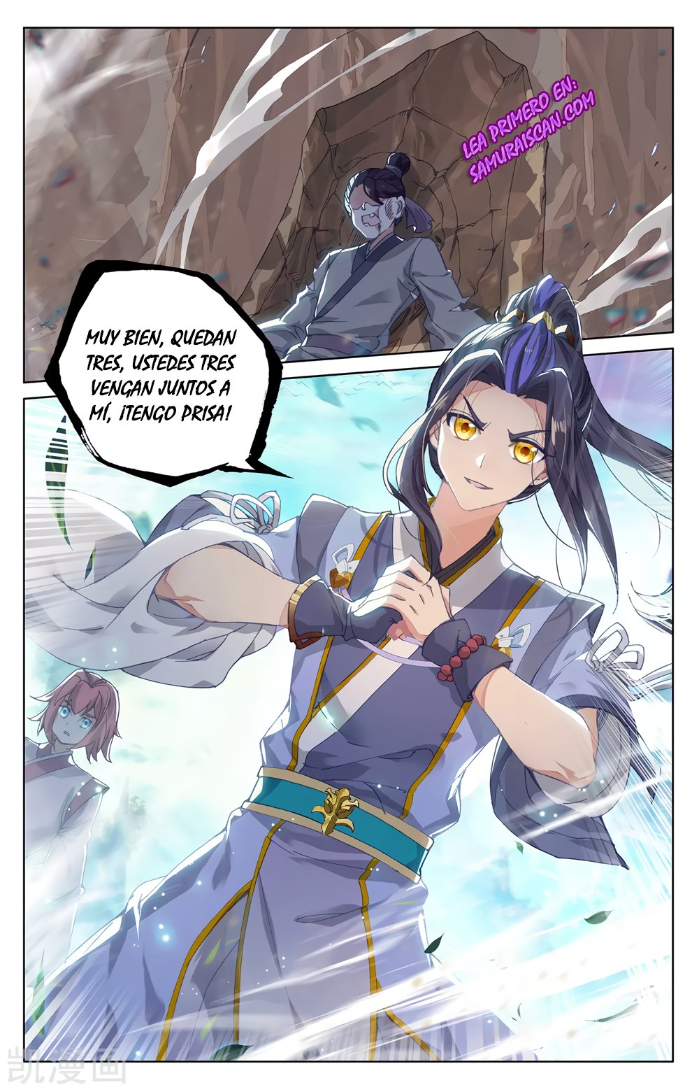 Yuan Zun Capitulo 445 página 10