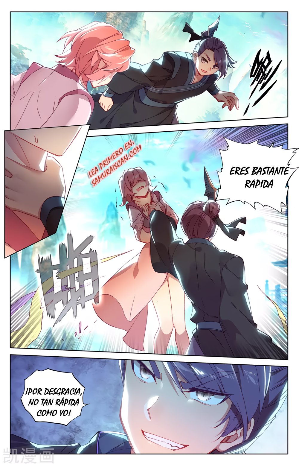 Yuan Zun Capitulo 445 página 5