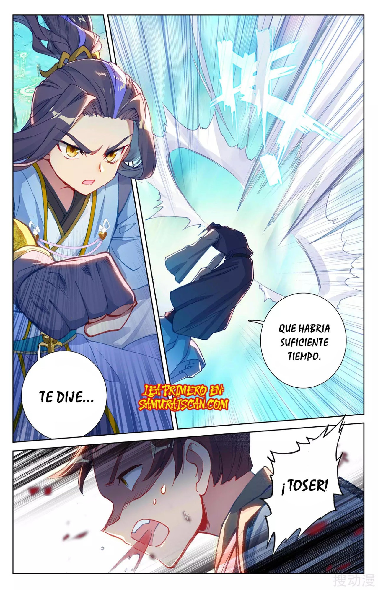 Yuan Zun Capitulo 446 página 11