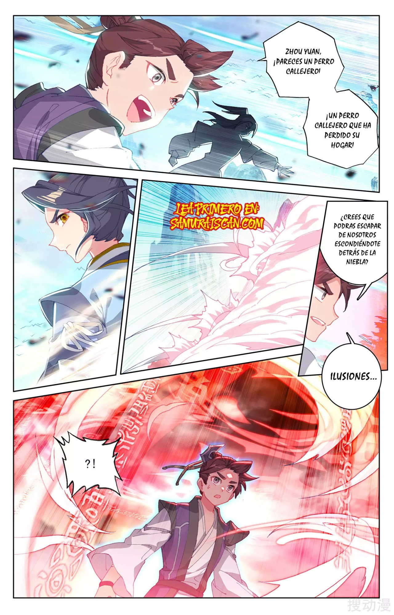 Yuan Zun Capitulo 446 página 6